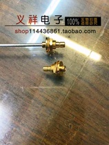 Customized SMB - JYB2 SMB with nut fixed plate and RG405 086 semi - soft wire