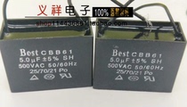 BEST CBB61 5UF 500V 500V 5UF fan capacitor air conditioning capacitor starting capacitor