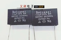 BESTCBB61 500V1UF 1UF500V fan capacitor air conditioning capacitor starting capacitor