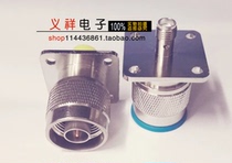 N male head turning SMA female head with four-hole square plate 50 ohm 0-6G