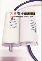 BEST CBB60 450V 25UF 450V 25UF AC motor CAPACITOR BOTTOM with screw leads