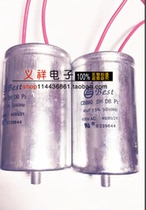 CBB60 450v 40UF 40UF 450v AC fan motor capacitor bottom with screw lead type