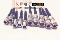 Cable optical transceiver 2M CC4 Connector 75 ohm turn SMB female head (Fakra) to RG316 wire