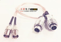 BNC female head with hole to heavy strong aviation plug P12-2 core male head cable connected to RG316 50 ohms