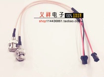 BNC male adapter SM female terminal 2P spacing 2 54MM connector terminal connected TO RG316 line