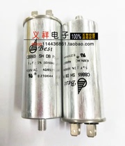 CBB65 630V5UF explosion-proof air conditioning capacitor bottom screw fixed 40*75