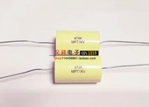 MPT horizontal axial capacitance 474K 470NF 0 47UF 1KV 1KV 1000V 18 * 30MM spot