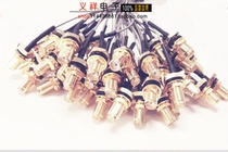 Connecting line SMA female head outer screw with hole extended thread with waterproof connection 1 13 wire 0 2 meters 50 ohms