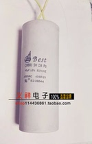 CBB60 start capacitor 40uf450v 450V40UF motor with lead