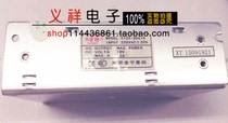 Nanjing jin ning xing tuo switching power supply XT-25-35S18 220VAC 18V 2 0A transformer