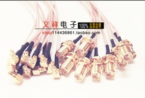 Cable SMA-KY-1 5 External perforated go MMCX-JW-1 5 needle 10 centimeters RG178