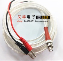 SHV head turn BNC head test cable high voltage BNC 5000v turn banana plug 4MM full copper wire 50-3 wire