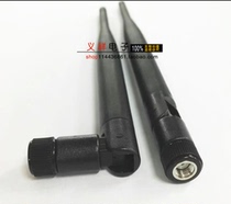 Customized special special antenna 700 MMA internal thread generation hole antenna foldable type