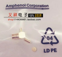 Original imported Amphenol Amphenol SMB curved female head 75 ohms connected to RG179 line
