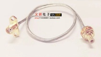 Customized custom-made SMA female head with diamond flange to SMB-JYB2 male panel fixed semi-soft RG405