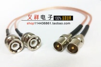 Cable BNC male head to TV cable TV RF9 5 male connector connected to RG316