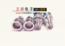 SMA-JK quick plug-in SMA inner screw inner needle male head turns outer screw inner hole female outlet type 50 ohm