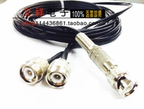 Connecting line BNC male head turning two TNC male heads connecting line 5 m RG174 line 50 Ohm