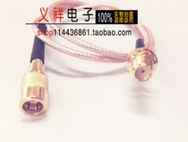 Customized Huawei equipment interface 75 ohm SMB female to SMA female RG316 line high frequency extension cable