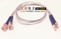 SMA male-JB2 semi-flexible line to MCX male-JB2 semi-flexible line to RG405 50-1 5 feeder