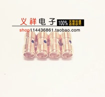 Connector SMA double-pass SMA-50KK two ends of the outer screw with holes in the outlet type 50 ohm