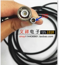 Sensor ultrasonic BNC male head turns LEMO FFA 0S 2-core male connecting line to RG174