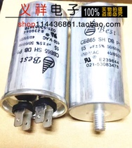 BEST CBB65 450V15UF 15UF450V 15UF450V-proof air conditioning compressor start capacitive bottom with screw
