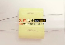 CBB20 Axial Non-sensing capacitor 1200V155J audio filter capacitor
