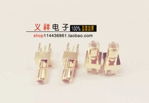 The connector SSMB-JE the inner pin vertical vertical pin fixed on the PCB circuit board