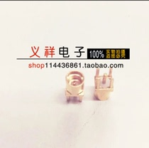 Connector RF socket MMCX-KE MMCX socket in-line female 50 Euro copper