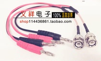 Cable BNC male thread with pin to Banana plug 4MM full copper wire to RG316 wire 50 ohm
