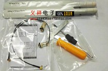 DJI wizard 3a3p elf 4 Huayao omnidirectional extended antenna drone accessories made in Taiwan
