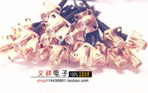 Connection line SMA female head outer screw inner hole square plate four-hole connection RG174 line 20CM 50 ohm
