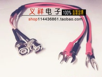 Cable BNC male female thread with pin to 6mm pure copper insert U-shaped insert wire to RG316 wire