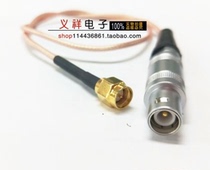 Connecting wire SMA male turn LEMO FFA 1s male connecting wire to RG316 50 ohm