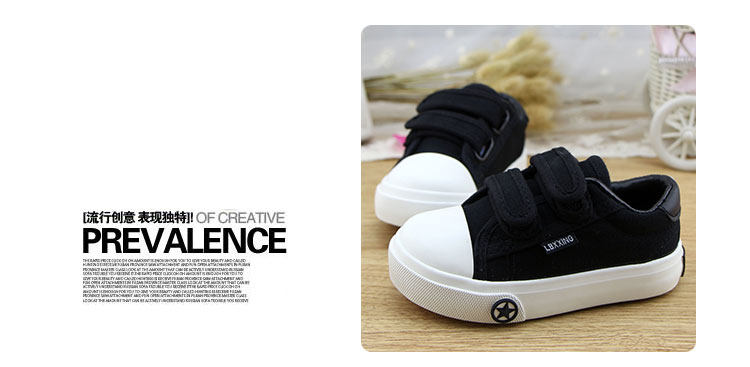 Chaussures enfants en coton suture de voiture pour printemps - Ref 1037600 Image 16