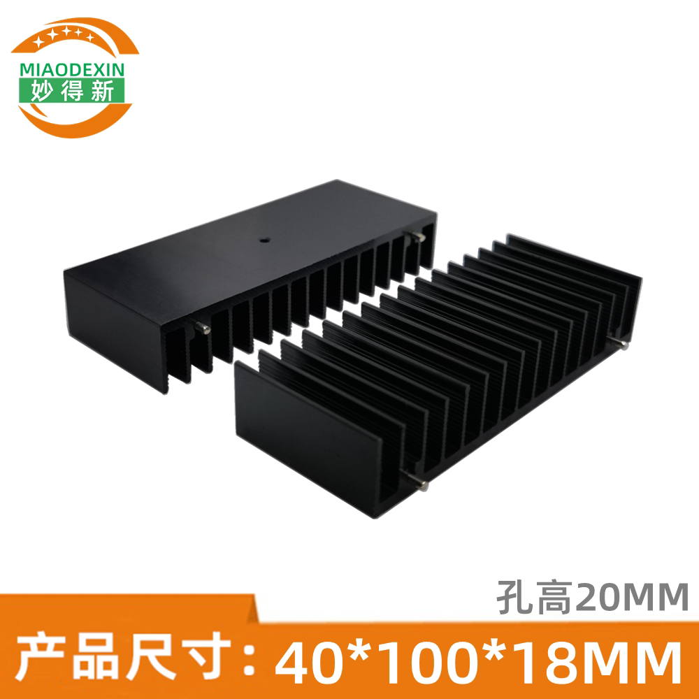 妙得新立式三极管铝散热片 大功率散热器黑色导热铝块40*100*18MM