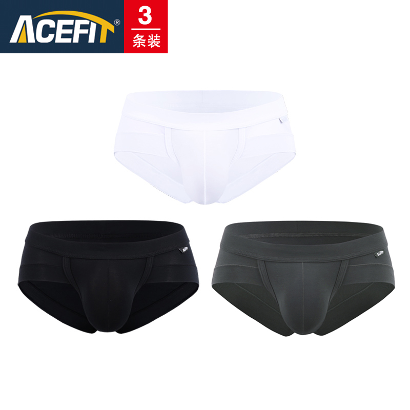 Acefit Mens Panties Mens Triangle quần U Bump Bag Summer Youth Mordale Sexy Breathable trắng xà cạp.