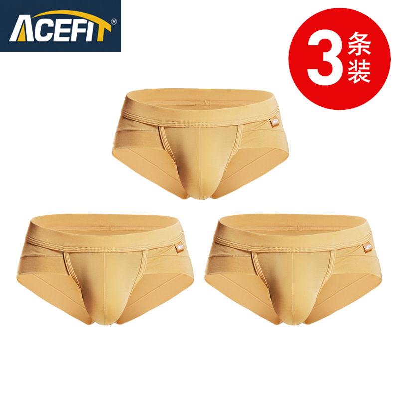 Acefit Mens Panties Mens Triangle quần U Bump Bag Summer Youth Mordale Sexy Breathable trắng xà cạp.