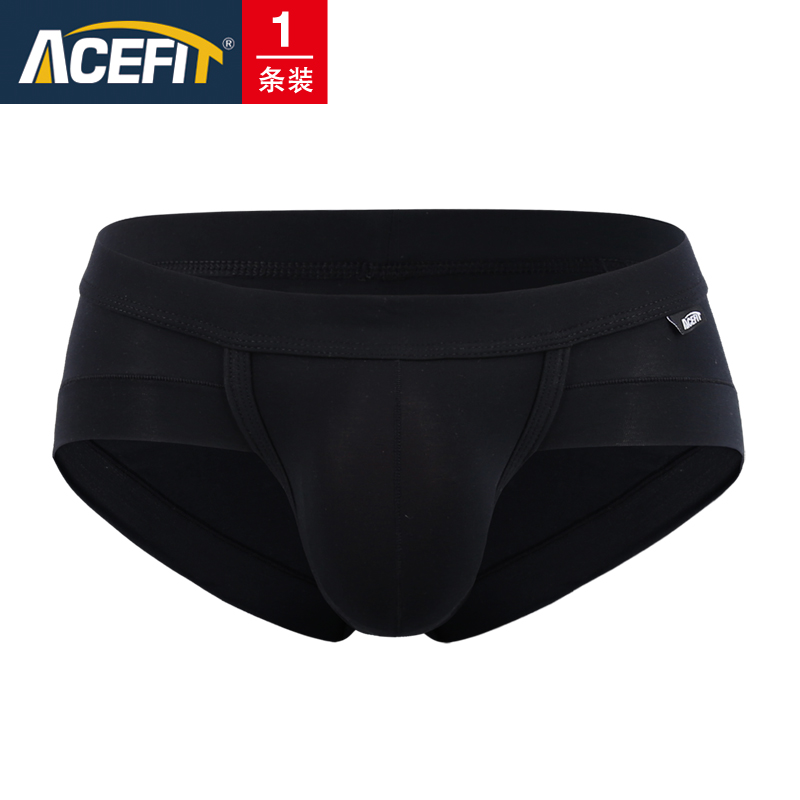 Acefit Mens Underwear U Bump Bag Mordale Breathable quần Tam Giác Mùa Hè Sexy Mens Quần soóc trắng.