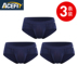 Acefit Mens Panties Mens Triangle quần U Bump Bag Summer Youth Mordale Sexy Breathable trắng xà cạp. 