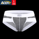 Acefit Mens Underwear U Bump Bag Mordale Breathable quần Tam Giác Mùa Hè Sexy Mens Quần soóc trắng.