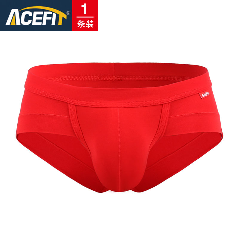 Acefit Mens Underwear U Bump Bag Mordale Breathable quần Tam Giác Mùa Hè Sexy Mens Quần soóc trắng.