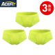 Acefit Mens Panties Mens Triangle quần U Bump Bag Summer Youth Mordale Sexy Breathable trắng xà cạp.