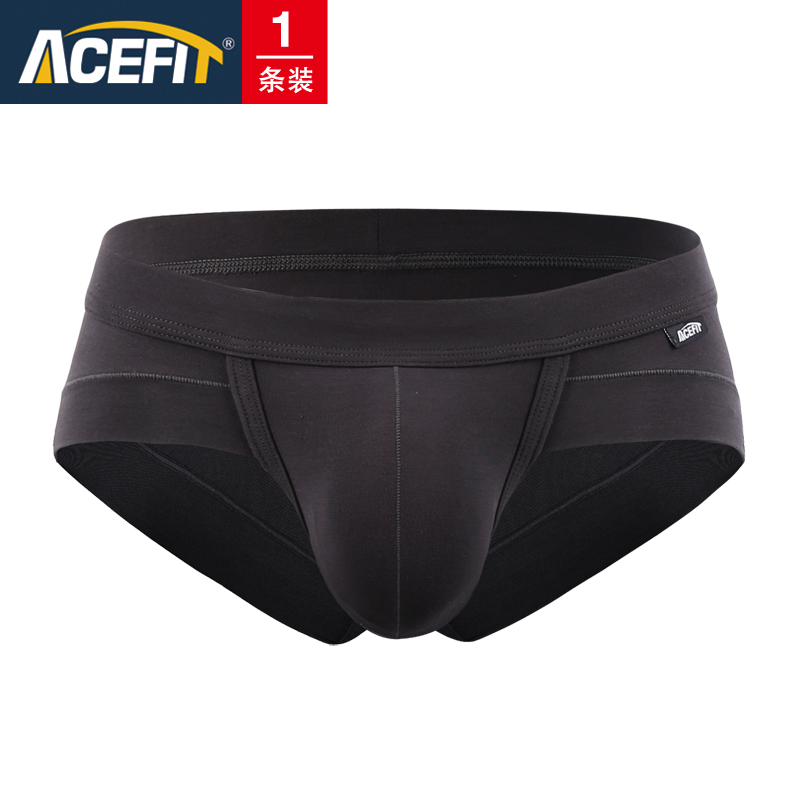 Acefit Mens Underwear U Bump Bag Mordale Breathable quần Tam Giác Mùa Hè Sexy Mens Quần soóc trắng.