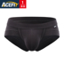 Acefit Mens Underwear U Bump Bag Mordale Breathable quần Tam Giác Mùa Hè Sexy Mens Quần soóc trắng. 