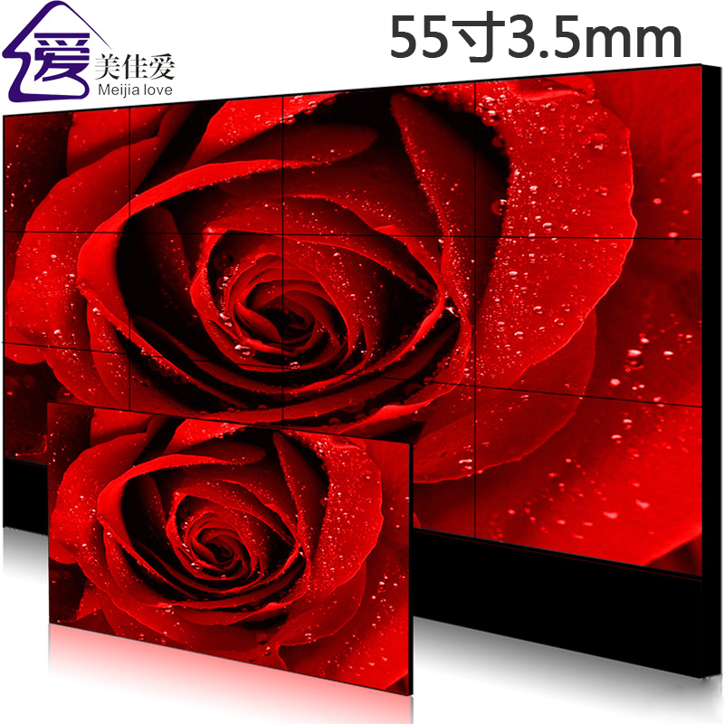 Meijia Ai customized 55 inch LCD splicing screen TV Wall 3 5mm