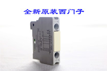 Original SIEMENS contactor auxiliary contacts normally closed 3TX4001-2A 1NC