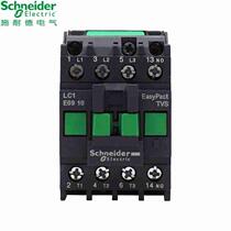 Original Schneider AC contactor LC1-E0910M5N LC1-E0901M5N 110 220