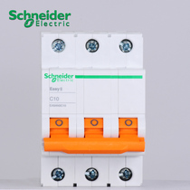 Original Schneider Electric EA9 circuit breaker 380V EA9AN3C10 3P C10A air switch